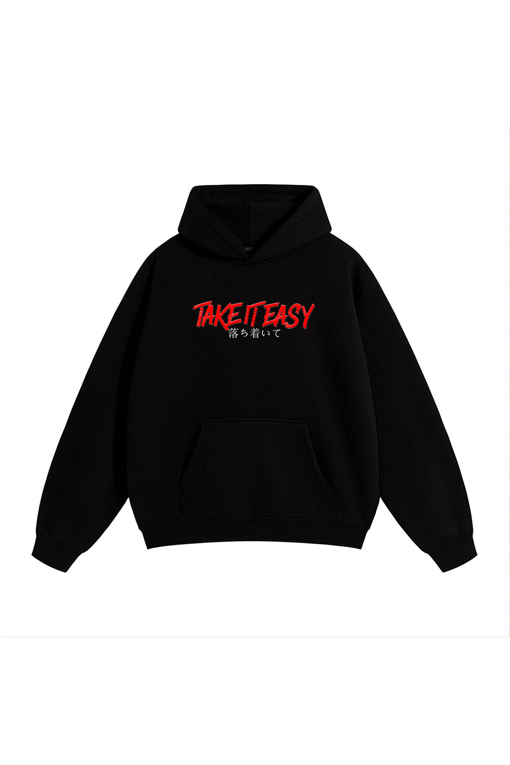 Take it easy Unisex Oversized Hoodie